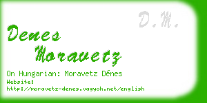 denes moravetz business card